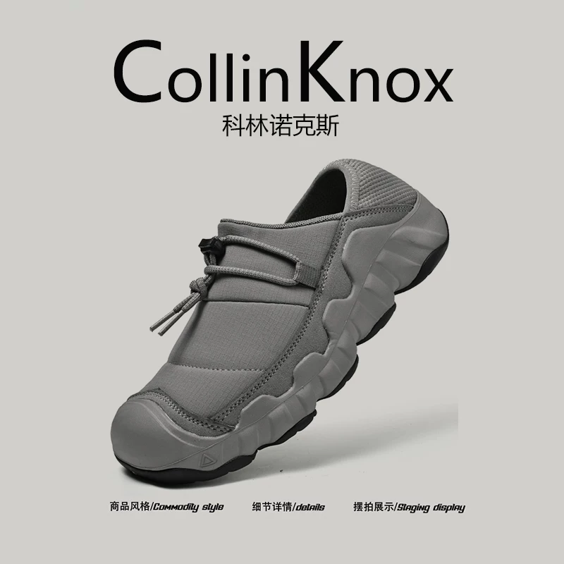 [Chất lượng thương mại quốc tế] Giày đi bộ mùa xuân mới CollinKnox2026 dành cho nam, giày đi bộ đường dài cỡ lớn ngoài trời, giày thường ngày