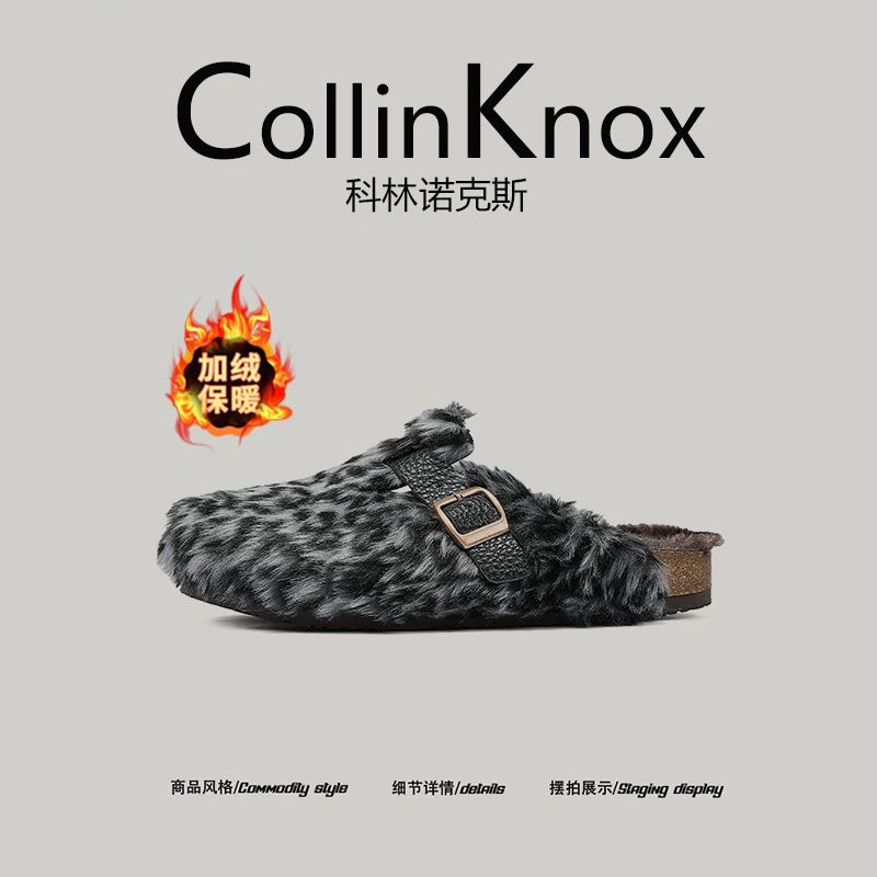 [thời trang và sành điệu] Giày Birkenstock mới mùa thu đông 2025 dành cho nam giới của CollinKnox, dép nửa gót thời trang độc đáo