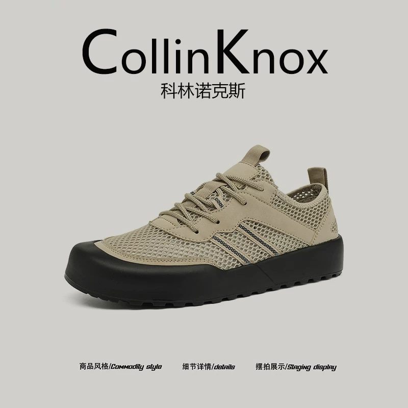 [Sự lựa chọn ưa thích khi đi chơi] Giày thường ngày mùa hè mới CollinKnox 2026 dành cho nam, giày lưới nhẹ và thoáng khí
