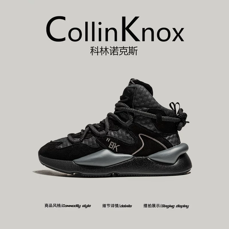 Giày cao cổ nam CollinKnox Xuân 2026 mới, thời trang và hợp xu hướng, được khuyên dùng cho thị trường chuyên biệt.