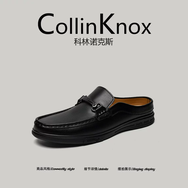 [Da thật được lựa chọn] CollinKnox 2026 Giày da nam cỡ lớn mới mùa xuân 2026