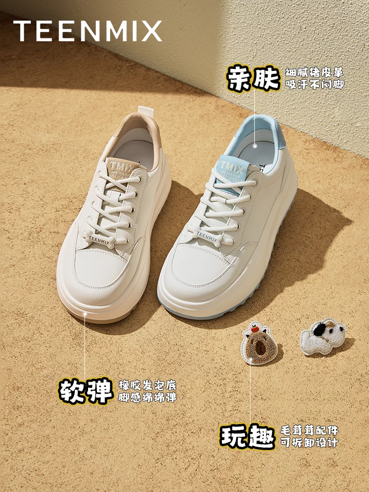 Giày thể thao đế dày tăng chiều cao kiểu thú cưng dễ thương Tianmeiyi, giày thường ngày dành cho nữ, mẫu mới mùa xuân.