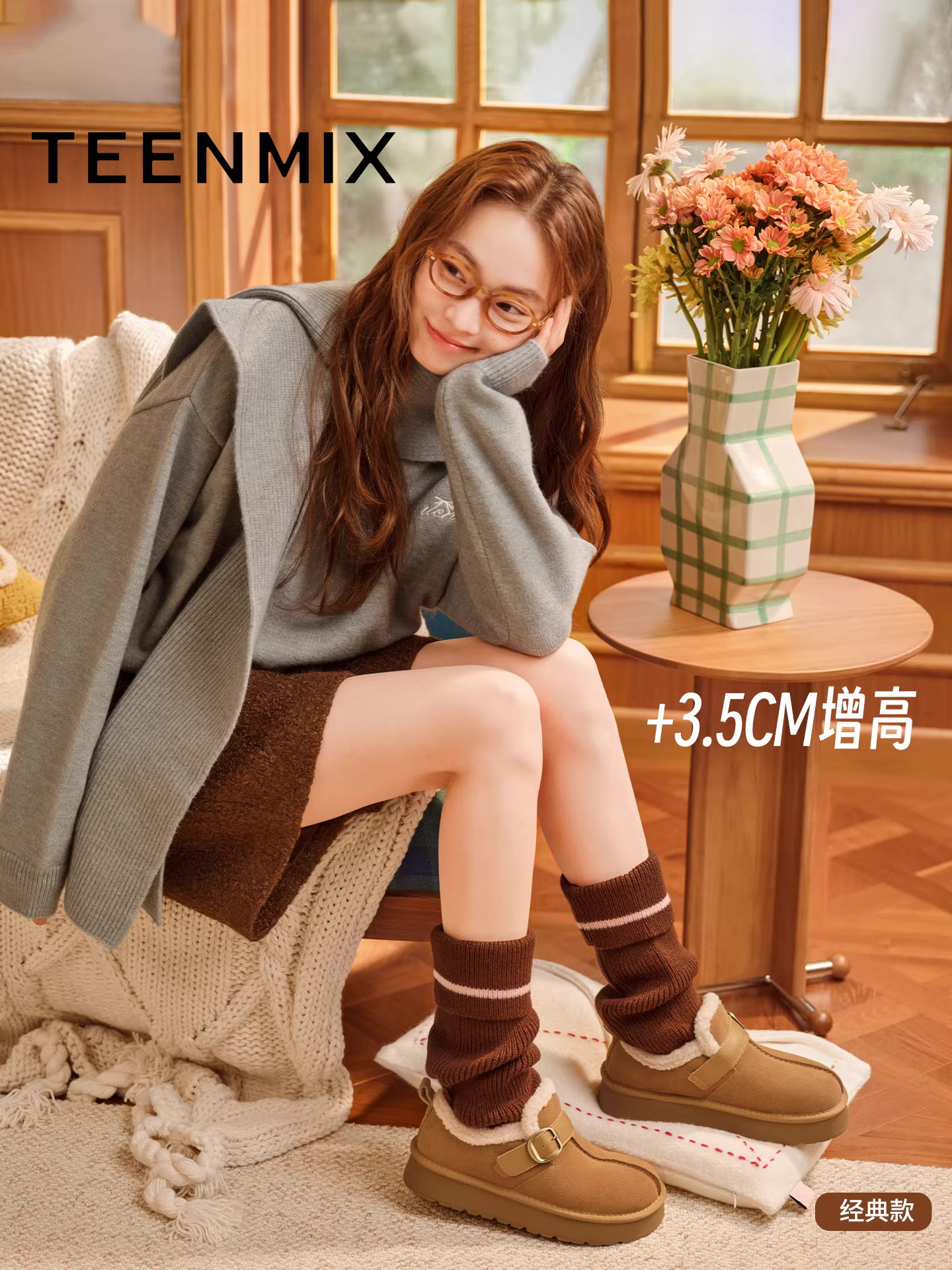 【Phòng phát trực tiếp của Li Jiaqi Thứ Tư vui vẻ】Giày lông cừu kiểu Birkenstock lót lông ấm áp của Tianmeiyi Giày bốt đi tuyết Giày cotton