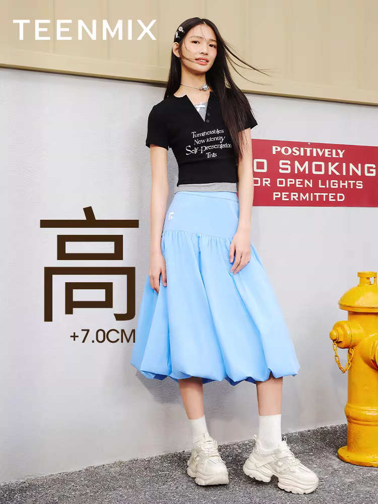 Giày thể thao nữ Tianmeiyi đế dày thoáng khí tăng chiều cao kiểu bố màu bạc, giày lười mùa hè kiểu mới