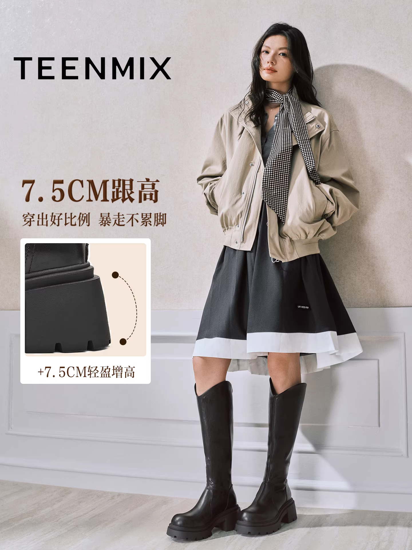 Giày bốt hiệp sĩ cổ điển có đế dày tăng chiều cao Tianmeiyi có lông cừu, bốt dài dành cho nữ, bốt thời trang ống cao, bốt da, mẫu mùa đông mới.