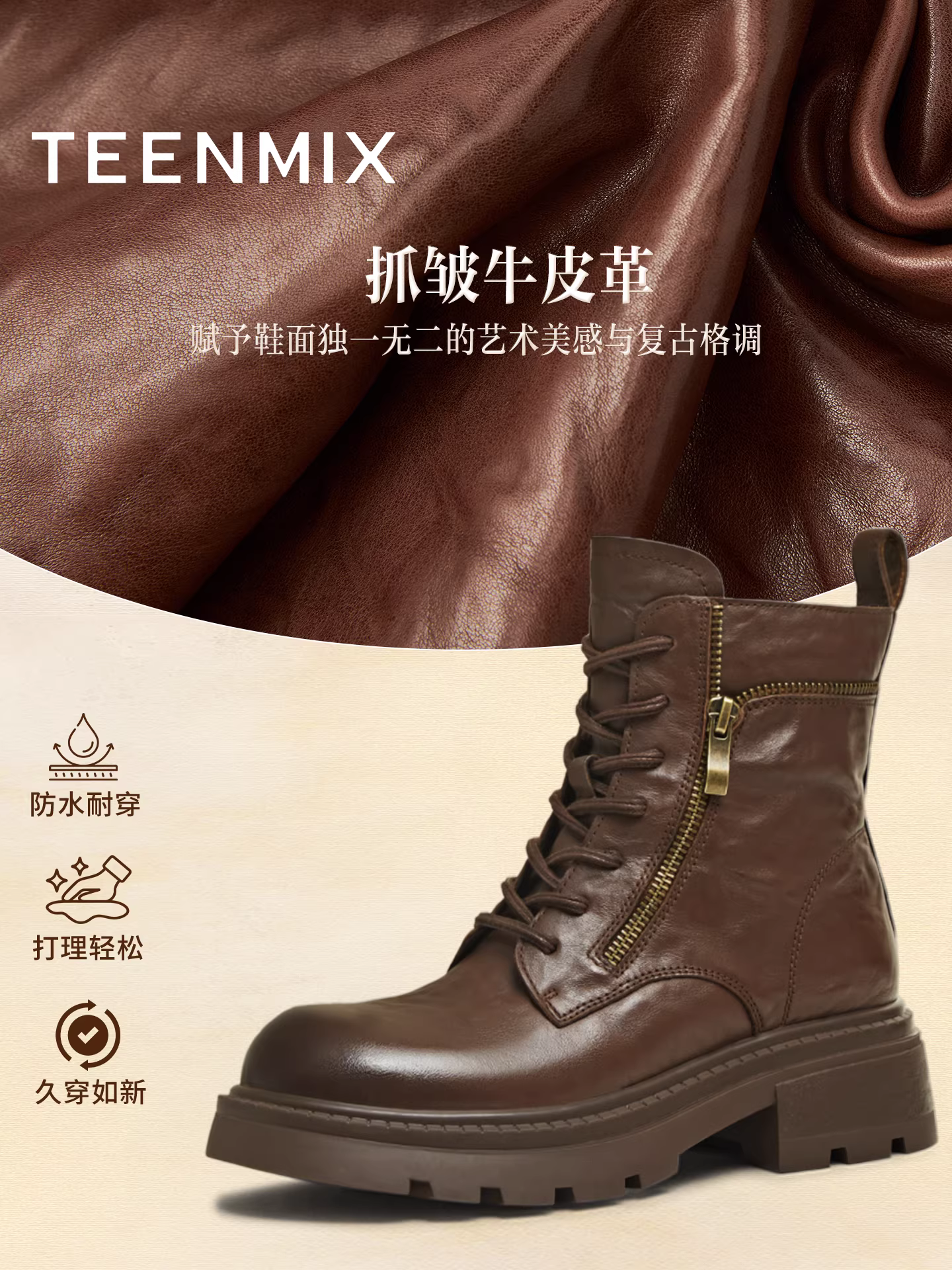 Giày bốt Martin kiểu Anh đế dày cổ điển Tianmeiyi dành cho nữ, bốt ngắn thông thường lót lông cừu, bốt da, mẫu mới mùa đông 2025 KDX27DD5