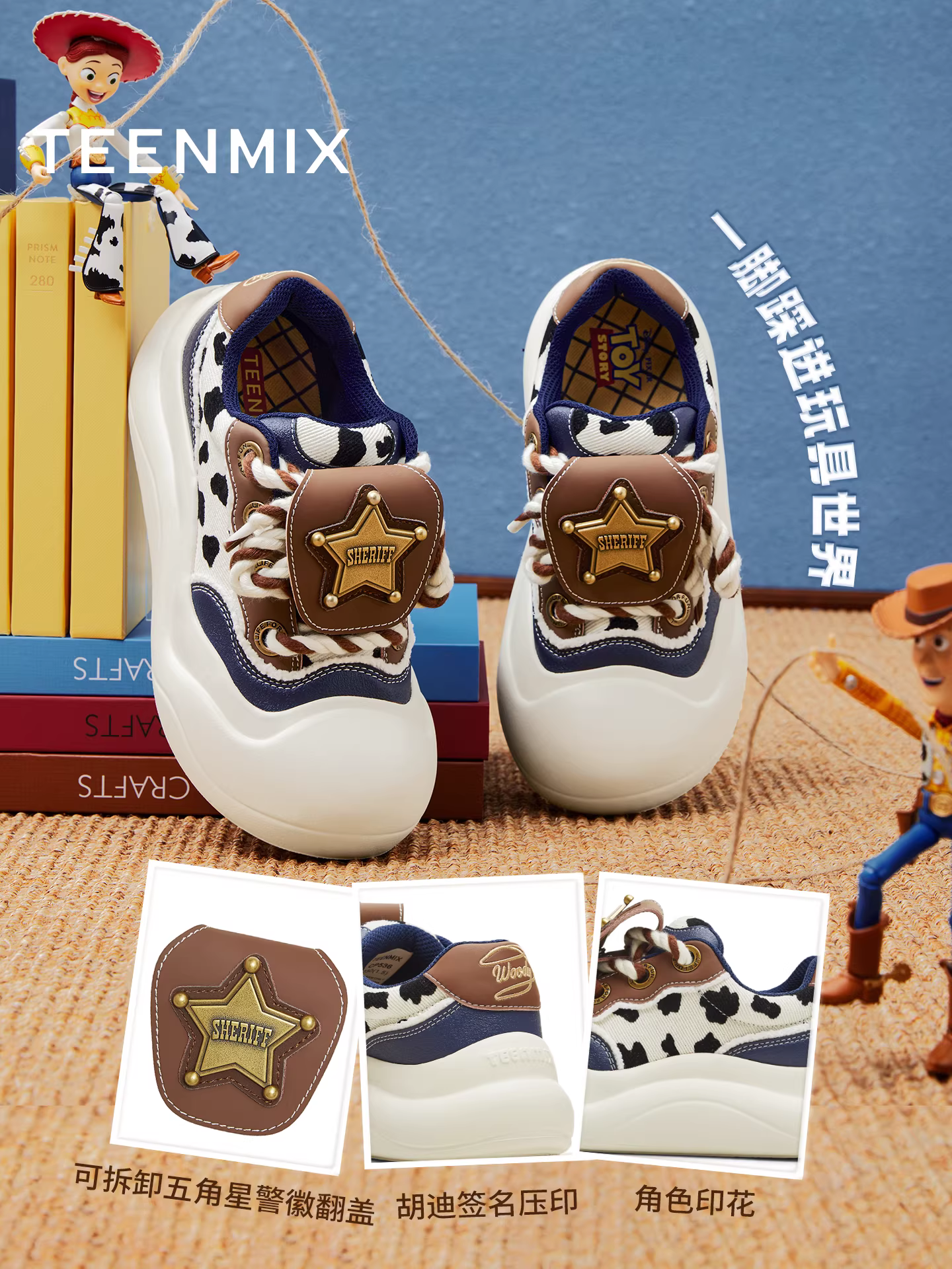 [Quà tặng năm mới] Tianmeiyi Toy Story Đồ chơi bánh bao Giày đế dày mũi to Giày thể thao nữ lót lông cừu