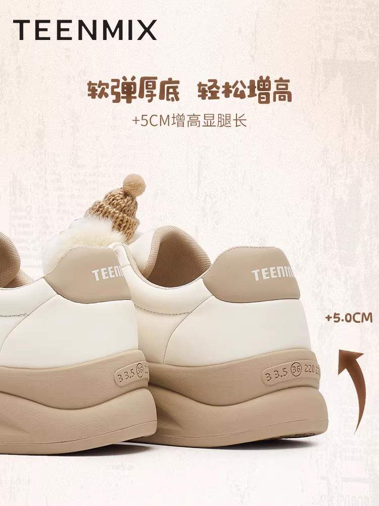 Giày thể thao đế dày tăng chiều cao có lông thú Tianmeiyi có lót lông cừu, giày thể thao thông thường dành cho nữ, mẫu mùa xuân mới.