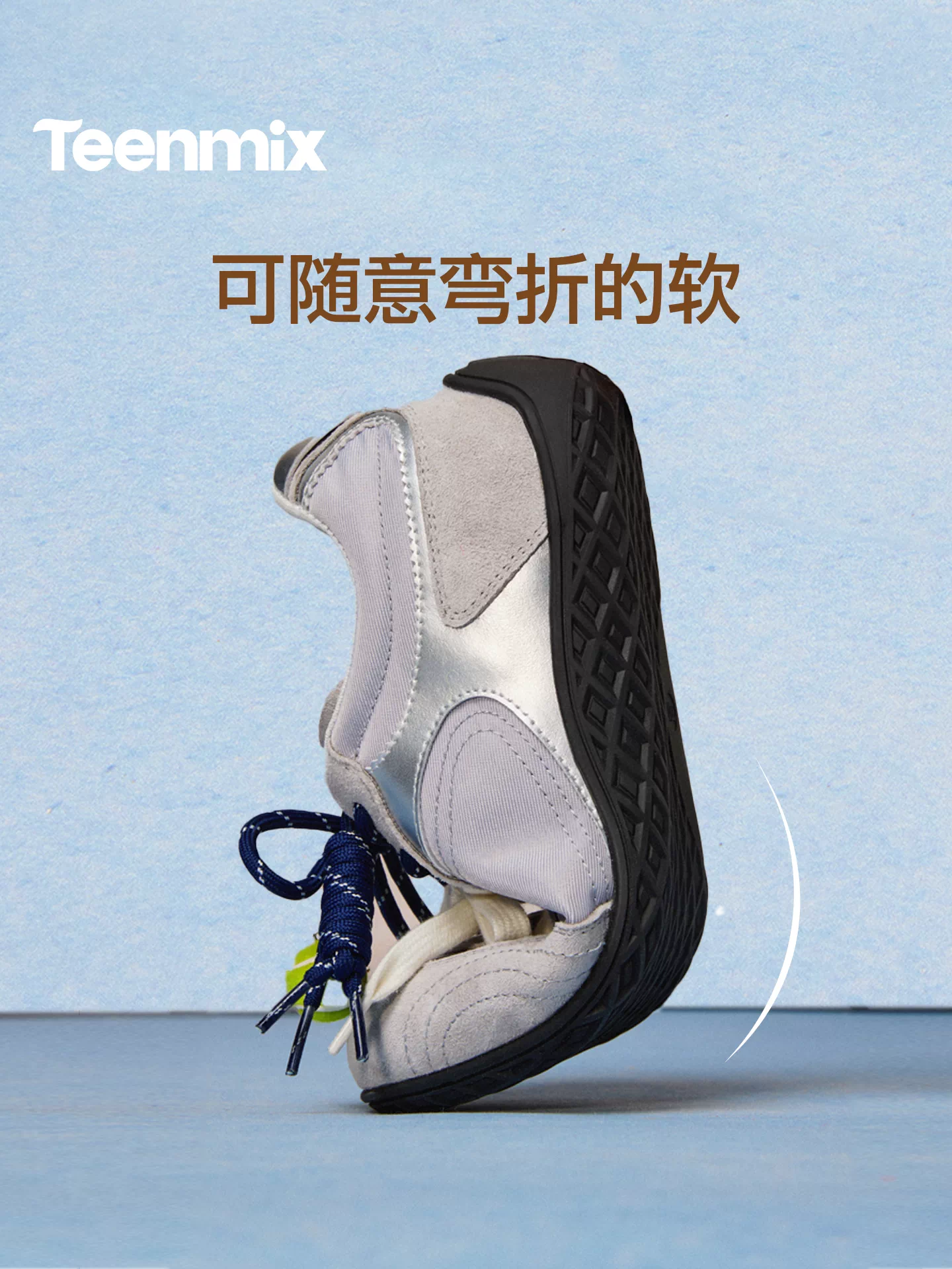 [Quà tặng năm mới] Giày tập luyện đế dày Tianmeiyi Giày đua Giày thể thao đế mềm dành cho nữ Mẫu mới mùa xuân 2026