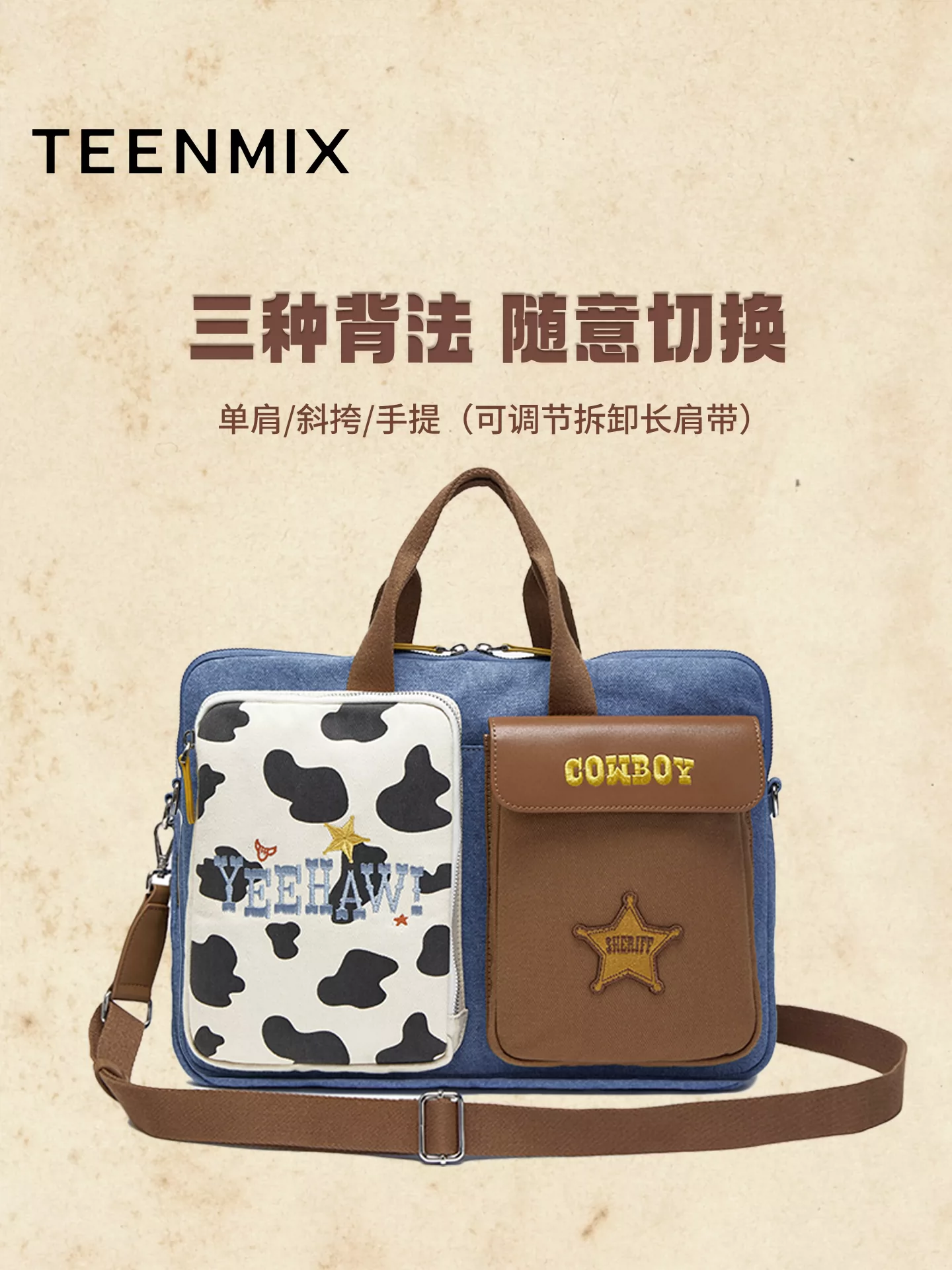 Tianmeiyi Toy Story đồng thương hiệu Woody túi đựng máy tính dung lượng lớn, túi xách nữ mùa thu mới, túi đeo chéo vai