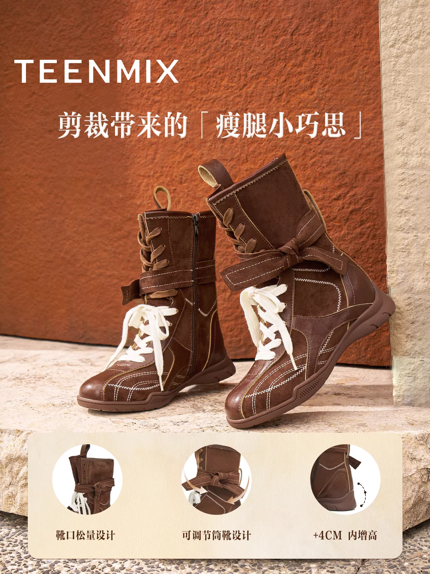 Giày bốt cổ cao Tianmeiyi phong cách retro, giày tập luyện Đức, giày bốt ngắn nữ buộc dây, giày bốt Martin, giày bốt kiểu Tây, mẫu mới thu 2025