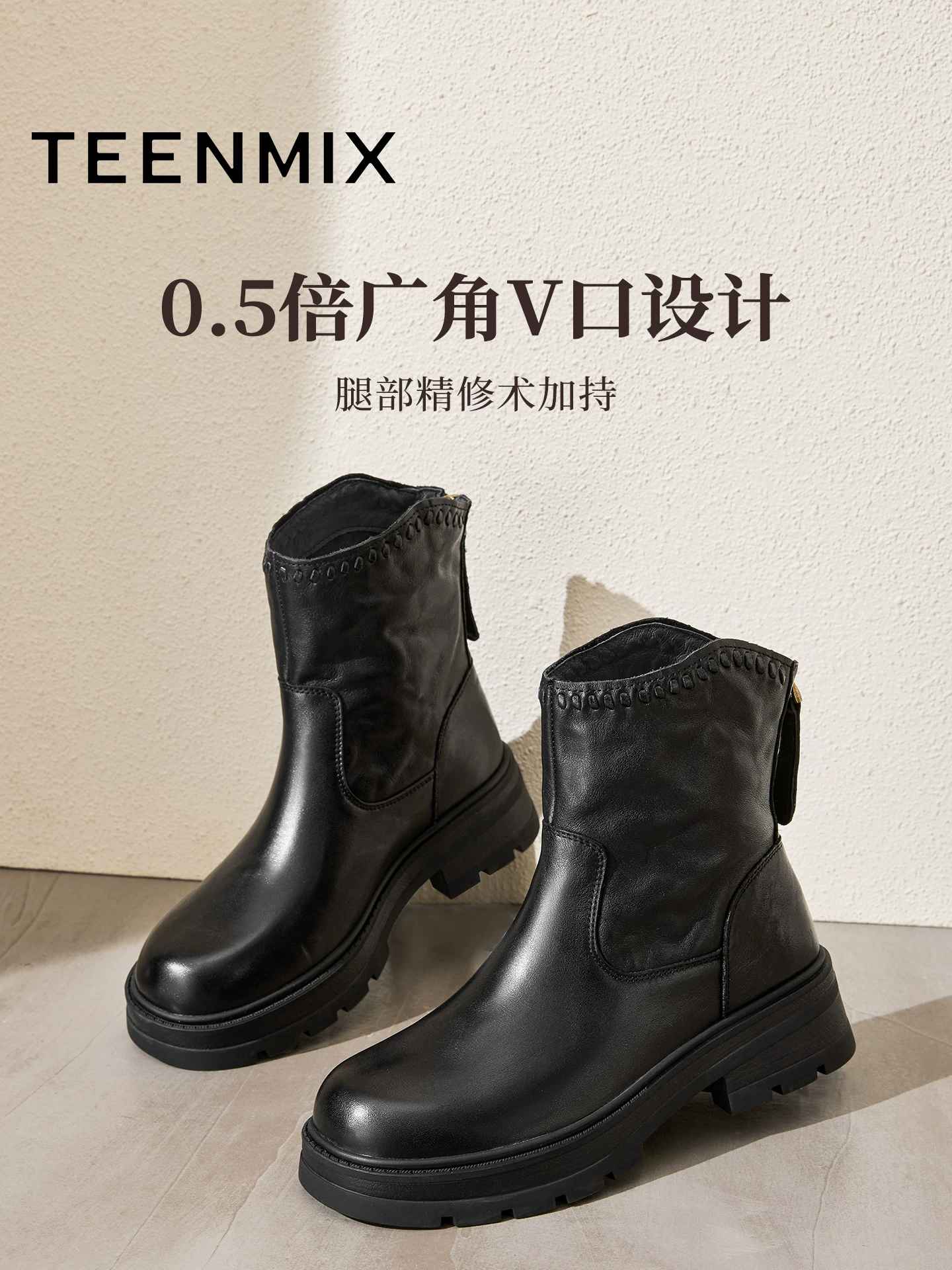 Giày bốt thời trang Chelsea đế dày cổ điển Tianmeiyi dành cho nữ, lót lông cừu, bốt ngắn, bốt da, mẫu mới mùa đông 2025 BM061DZ5