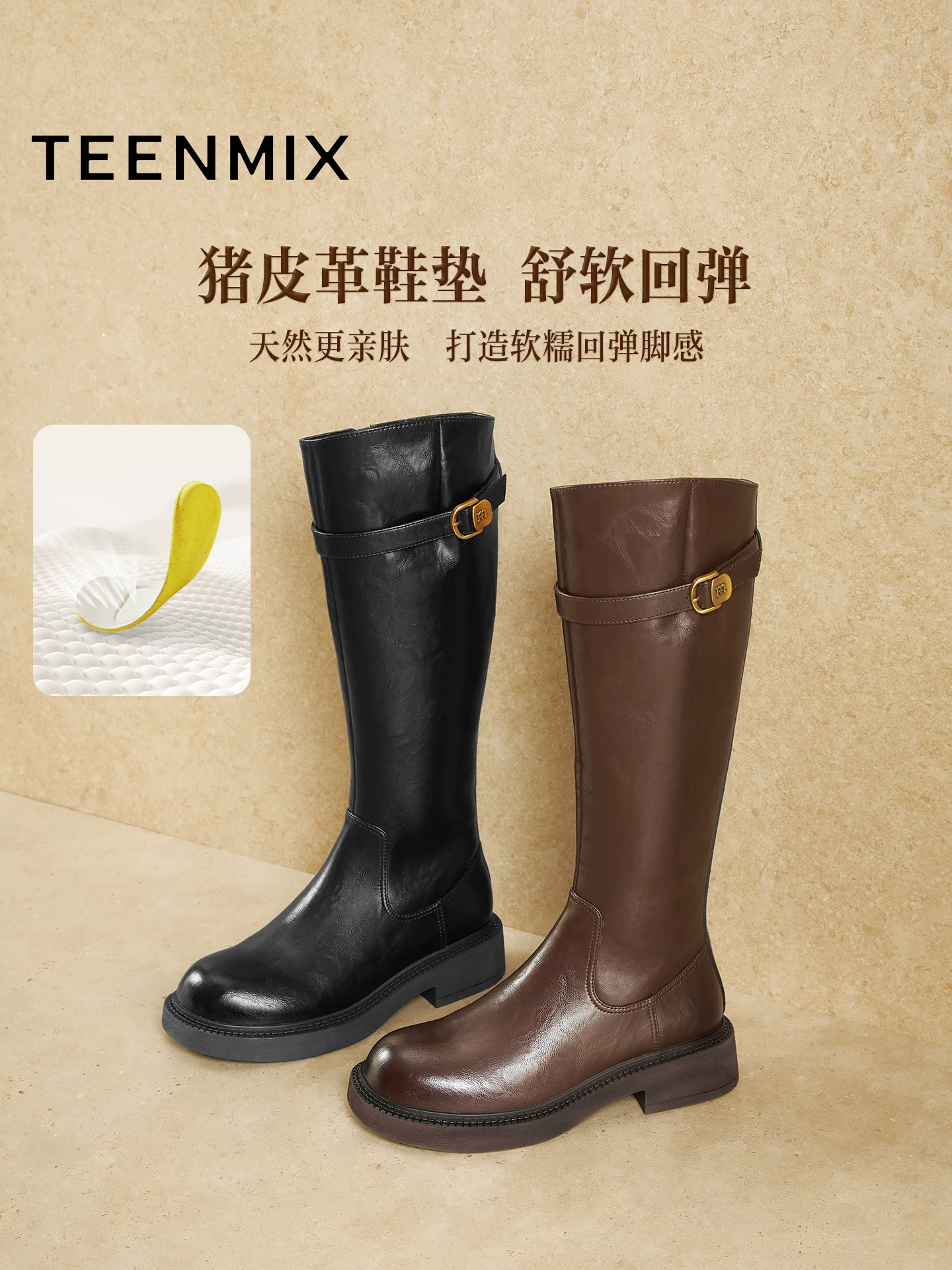 Giày bốt hiệp sĩ đế dày cổ điển Tianmeiyi có lót lông cừu, bốt cao cổ nữ, bốt thời trang, bốt da, mẫu mới mùa đông 2025.