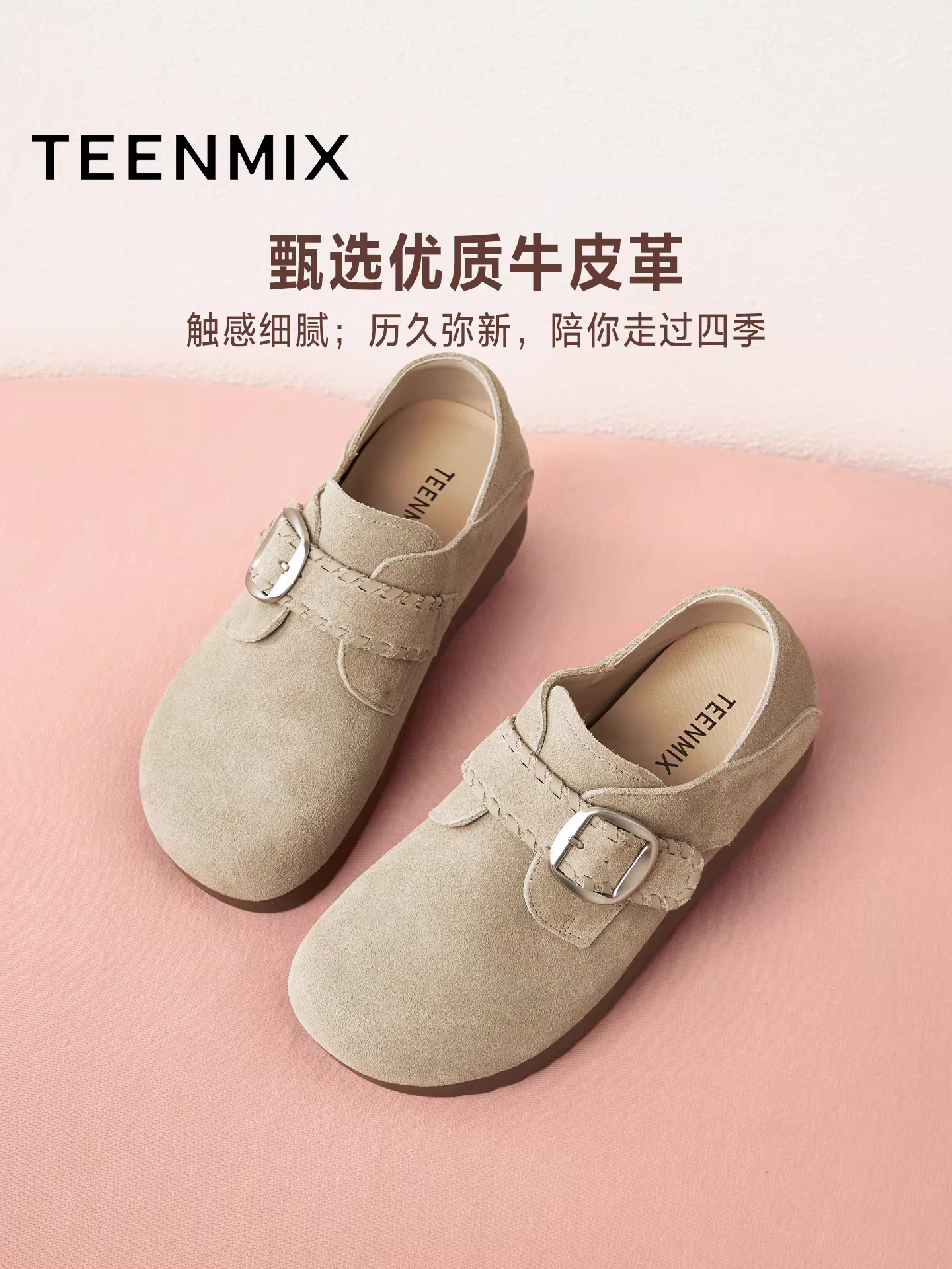 Giày Birkenstock đế dày cổ điển Tianmeiyi có lớp lót lông mềm, giày cotton, ủng đi tuyết nữ, giày thường, phong cách mới mùa thu 2025