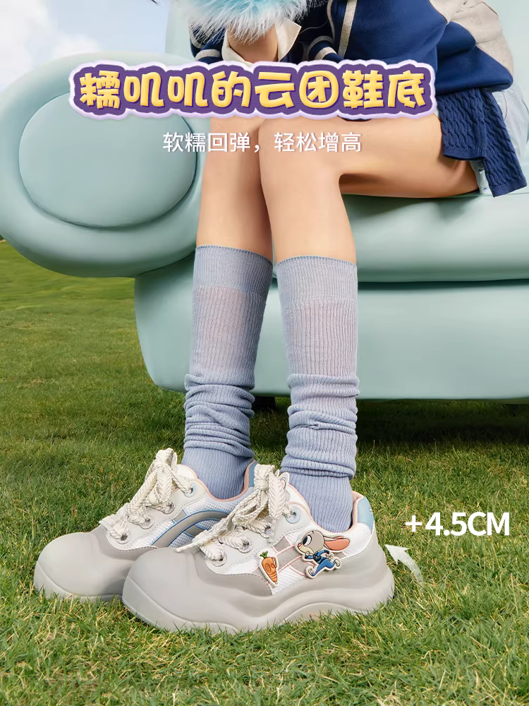 Tianmeiyi Zootopia Collaboration Sticker Giày sang trọng Giày thể thao đế dày đầu to dễ thương dành cho nữ mùa xuân