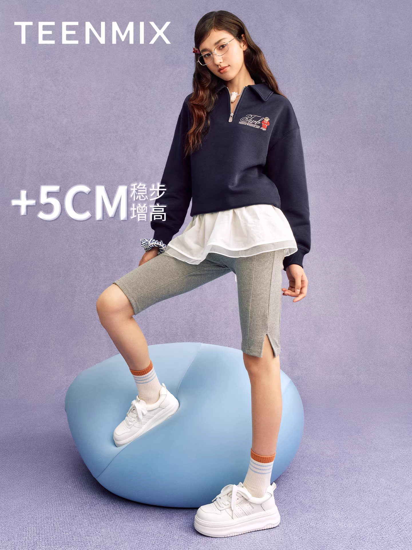 Giày thể thao đế dày tăng chiều cao Tianmeiyi màu trắng, giày thể thao thường ngày dành cho nữ, mẫu mới thu 2025 KB084CM5