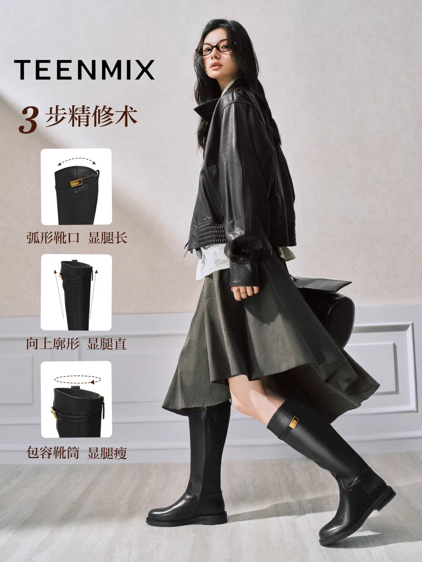 Giày bốt Tianmeiyi Qianjin Giày bốt cưỡi ngựa đế dày có lót lông cừu Giày bốt dài Giày nữ Giày bốt thời trang cổ cao Giày bốt da mùa đông 2025 mẫu mới