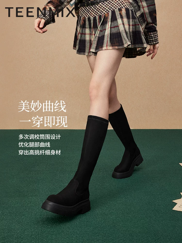 Giày bốt thời trang đế dày lót lông cừu Tianmeiyi, bốt cao cổ nữ, phong cách mới mùa đông NTX31DG3