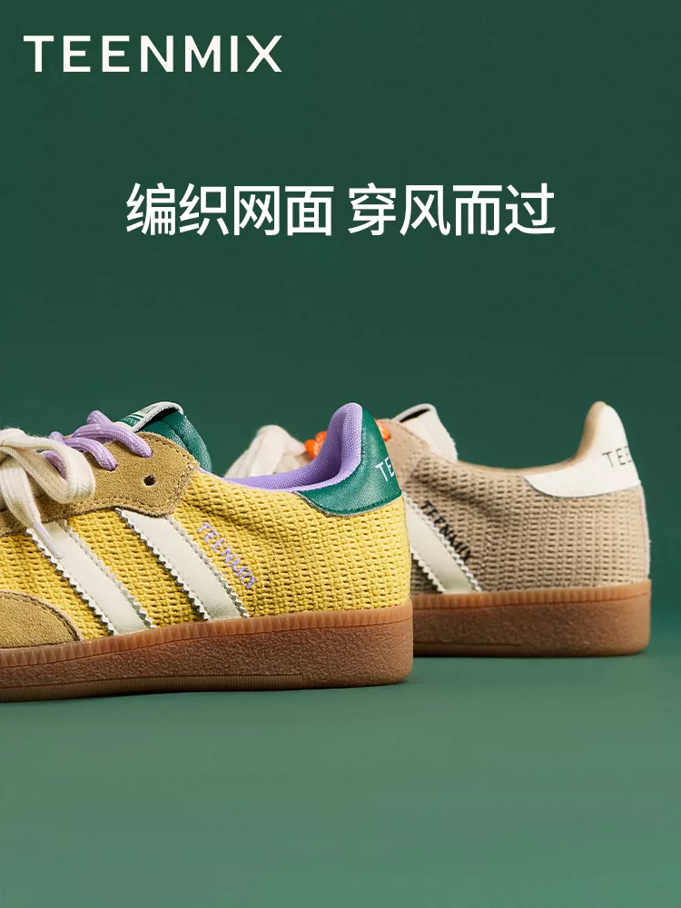 Giày thể thao Tianmeiyi kiểu sóng lúa mì, đế bằng cổ điển, giày tập Agande, giày thể thao nữ, dây giày đôi, giày thường, mẫu mới 2025