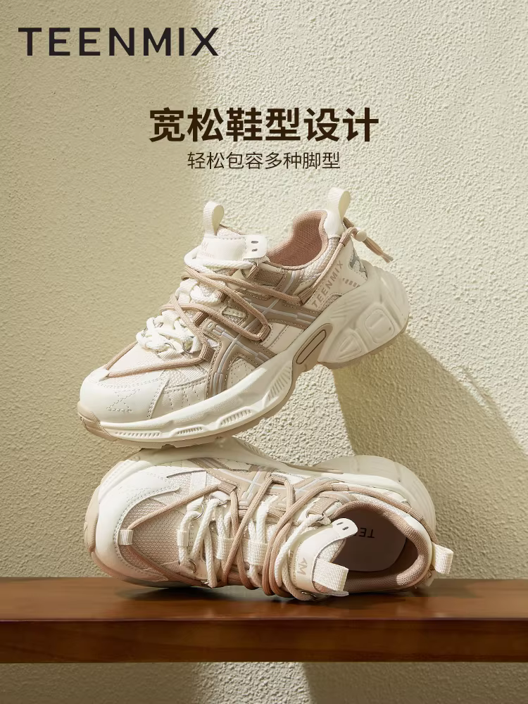 Giày thể thao đế dày tăng chiều cao Tianmeiyi retro dành cho nữ giày thường ngày màu trắng mùa xuân mẫu mới KD075AM5