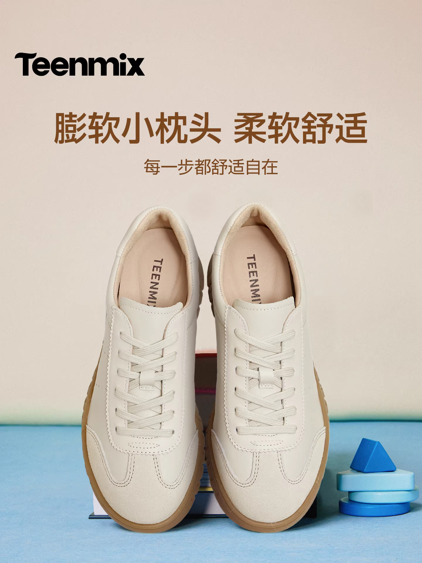 Tianmeiyi retro Giày da Oxford đế mềm giày trắng nữ giày tập luyện thông thường mùa xuân 2026 mẫu mới CMA38AM6