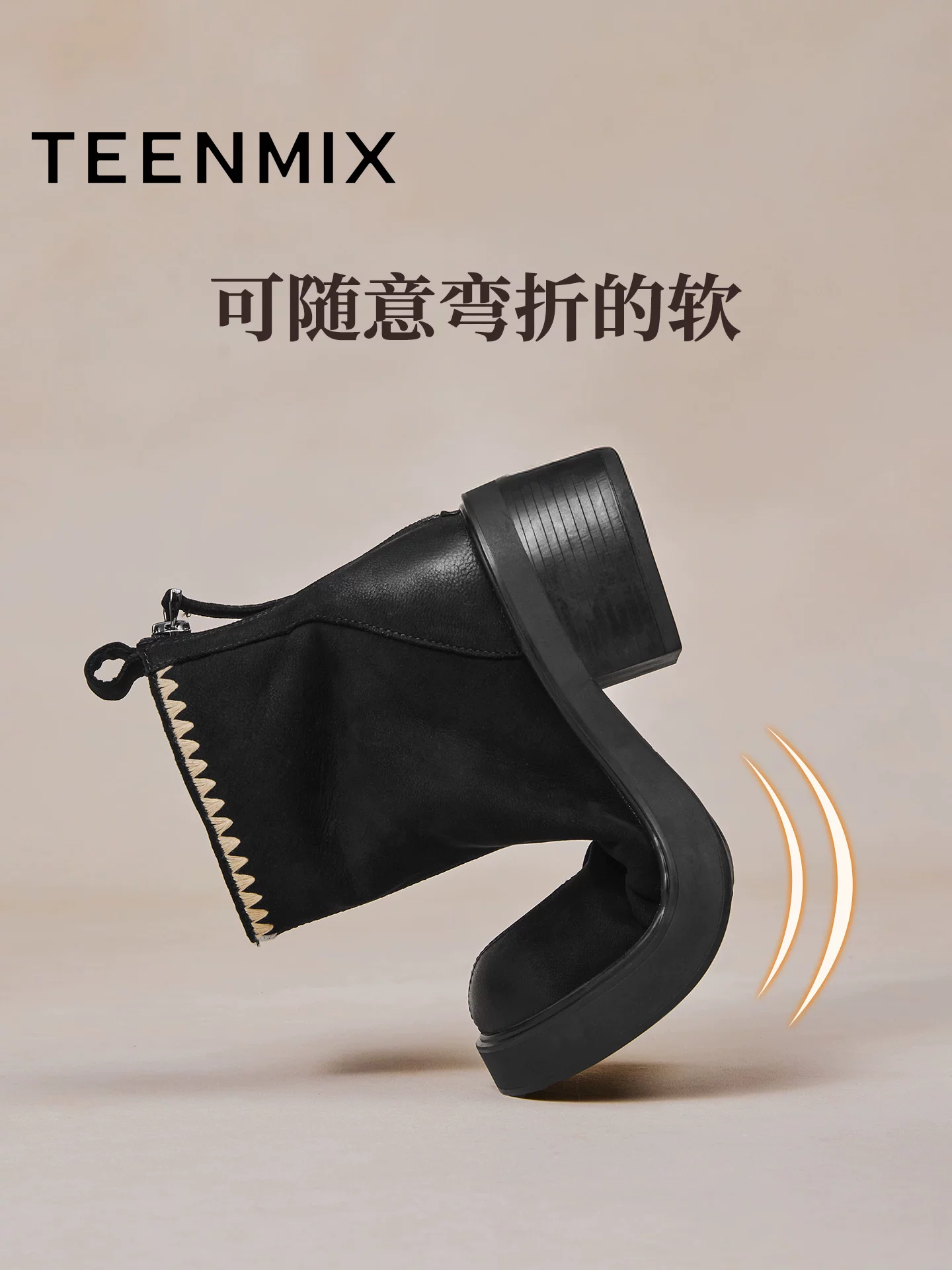 Giày bốt Chelsea cao gót đế dày kiểu retro Tianmeiyi, chất liệu thun, dành cho nữ, thời trang, kiểu dáng thường ngày, cổ ngắn, mùa đông 2025, kiểu mới