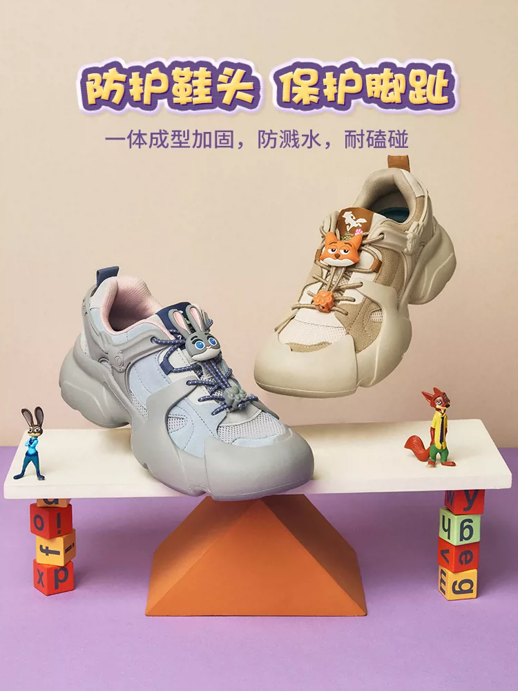 Tianmeiyi Zootopia Collaboration Giày thường ngày xấu xí dễ thương Giày mũi to Giày thể thao đế dày dành cho nữ Mẫu mới mùa xuân