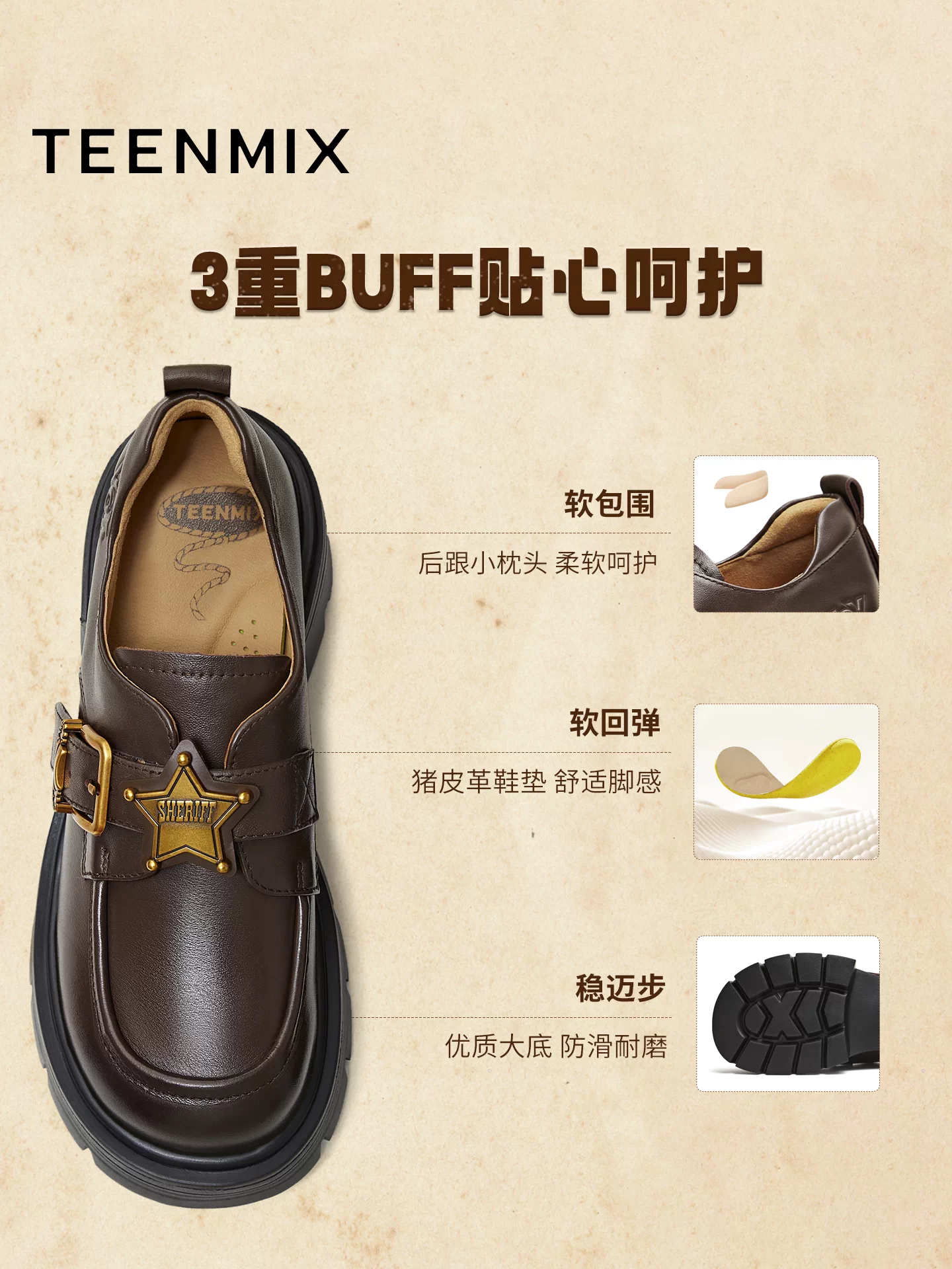 Giày Loafer nữ da thật đế dày tăng chiều cao phong cách Anh Quốc, phối hợp với Toy Story, mẫu mới