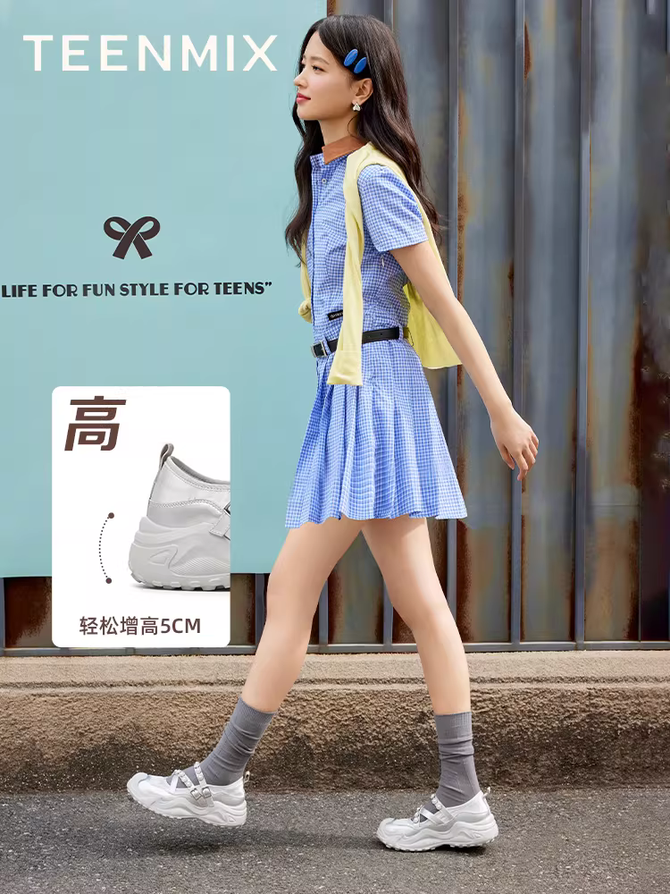 Giày Mary Jane đế dày màu bạc phong cách retro Tianmeiyi dành cho nữ, giày đơn nông, mẫu mới mùa xuân KH004AQ5