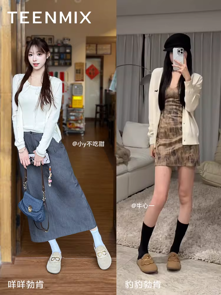 Giày Birkenstock đế mềm phối hợp Tianmeiyi Zootopia có lót lông mềm mại dành cho nữ Giày nửa dép kín mũi thông thường