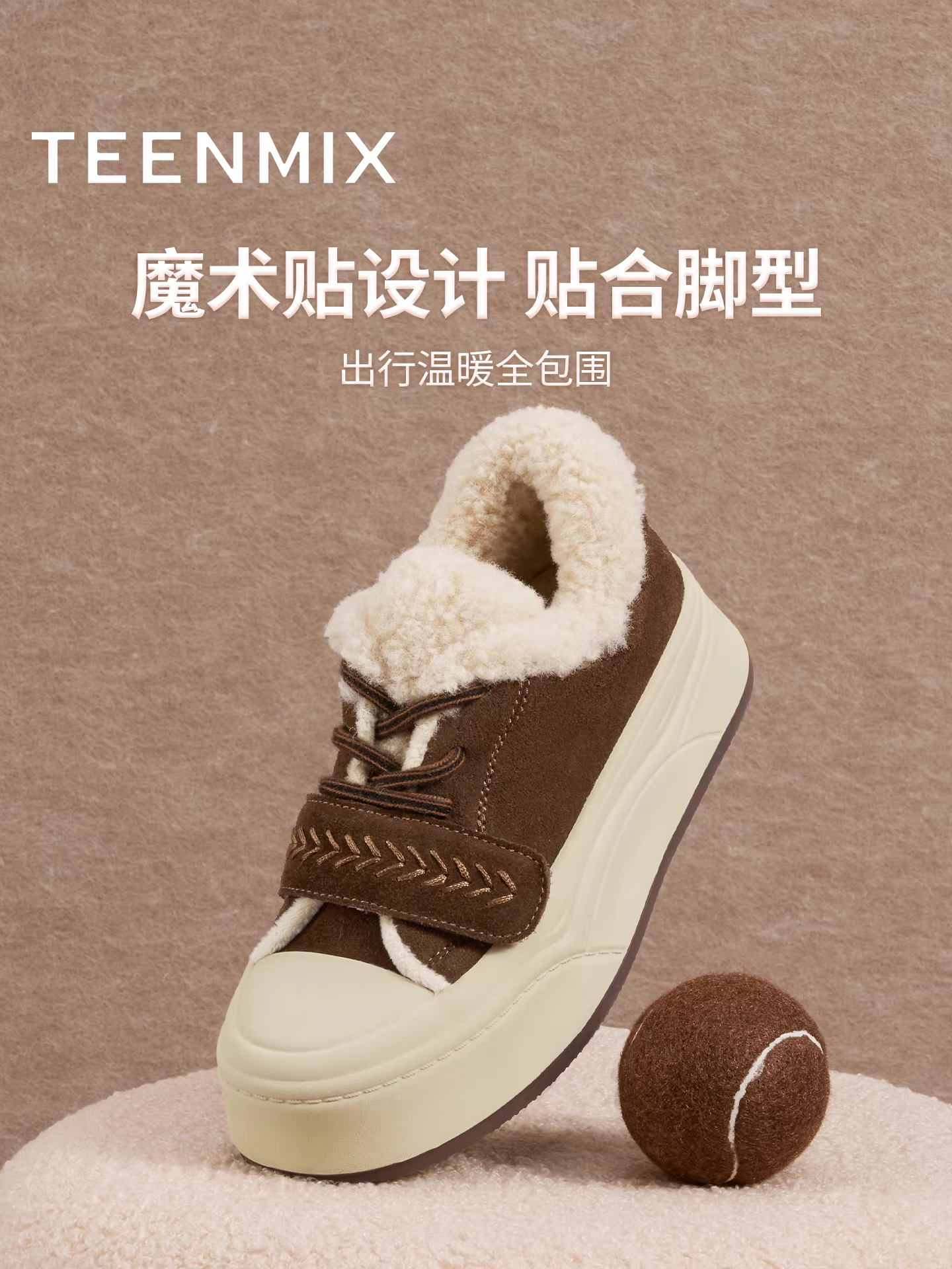 Giày thể thao đế dày tăng chiều cao kiểu cổ điển Tianmeiyi có lông nhung dành cho nữ, giày bốt ngắn thông thường, phong cách mới mùa đông 2025