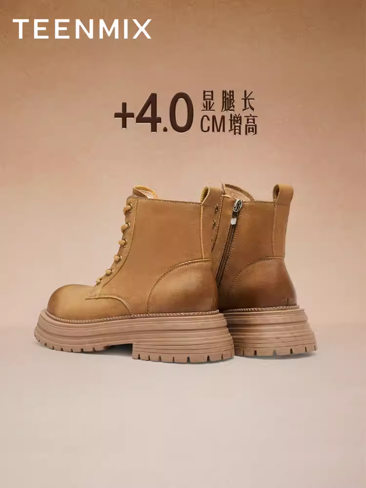 Giày đi làm ngoài trời Tianmeiyi, bốt Martin lót lông cừu, bốt màu vàng, giày nữ, bốt ngắn đế dày, bốt da, phong cách mùa đông mới