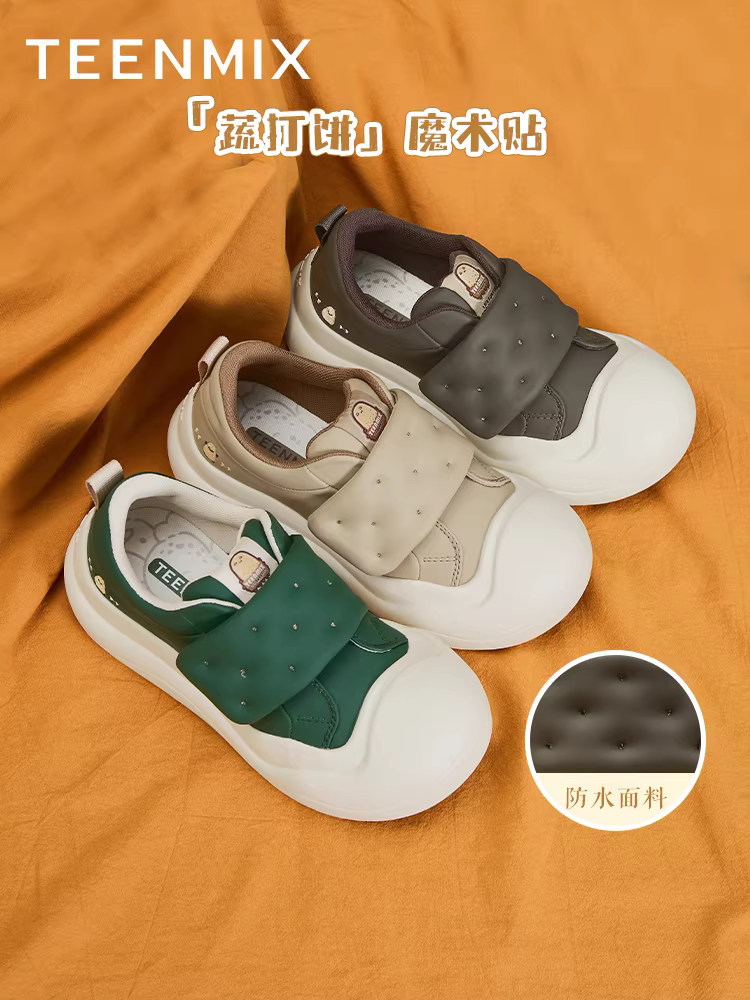 Giày bánh bao đế dày hình rau củ Tianmeiyi, giày mũi to dễ thương và độc đáo, giày thường ngày màu trắng, giày thể thao nữ, mẫu mùa xuân mới.