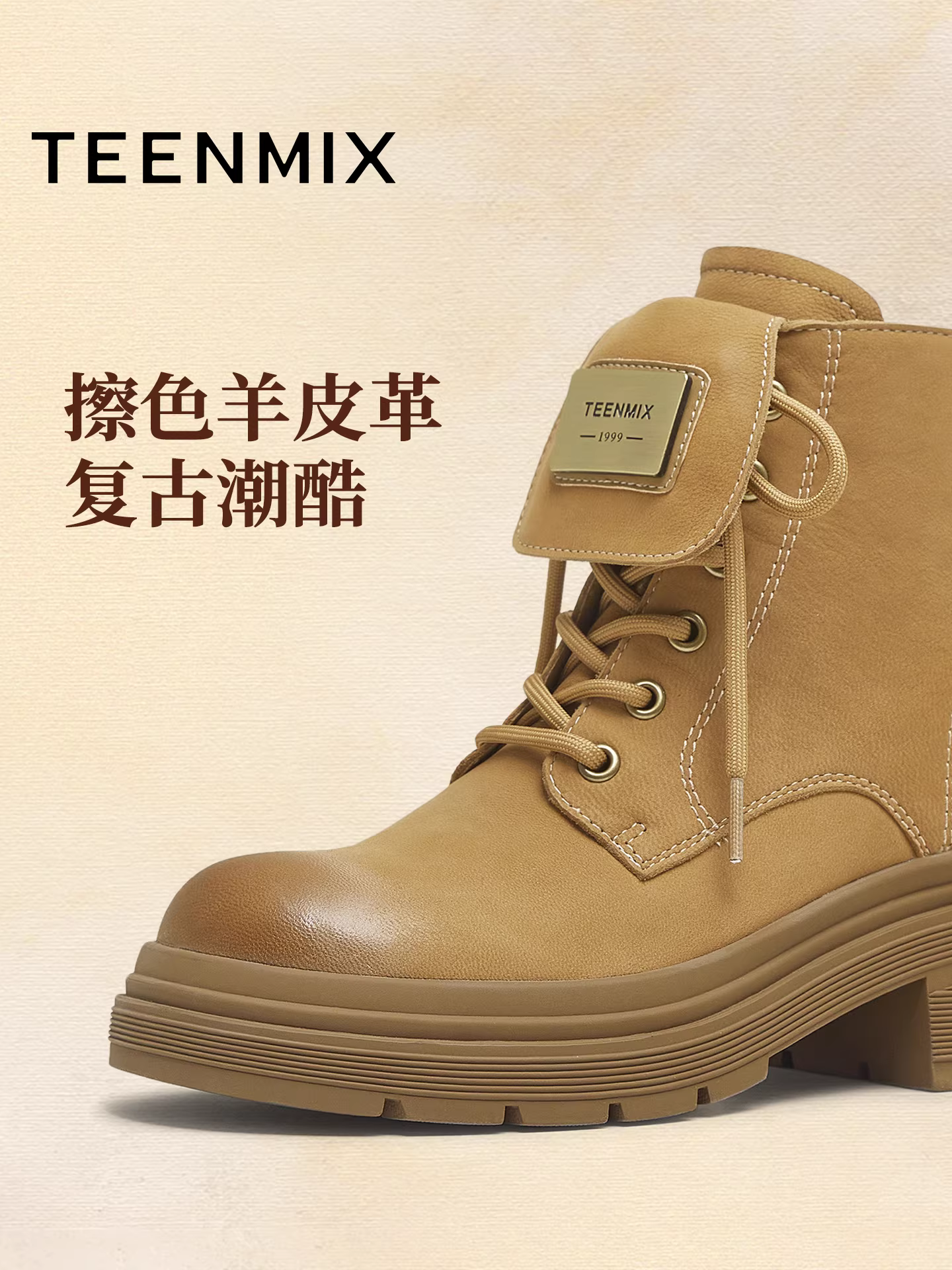 Giày bốt đi làm ngoài trời đế dày kiểu cổ điển Tianmeiyi có lớp lót lông cừu, bốt lớn màu vàng, giày nữ, bốt Martin, bốt ngắn, mẫu mới mùa đông 2025.