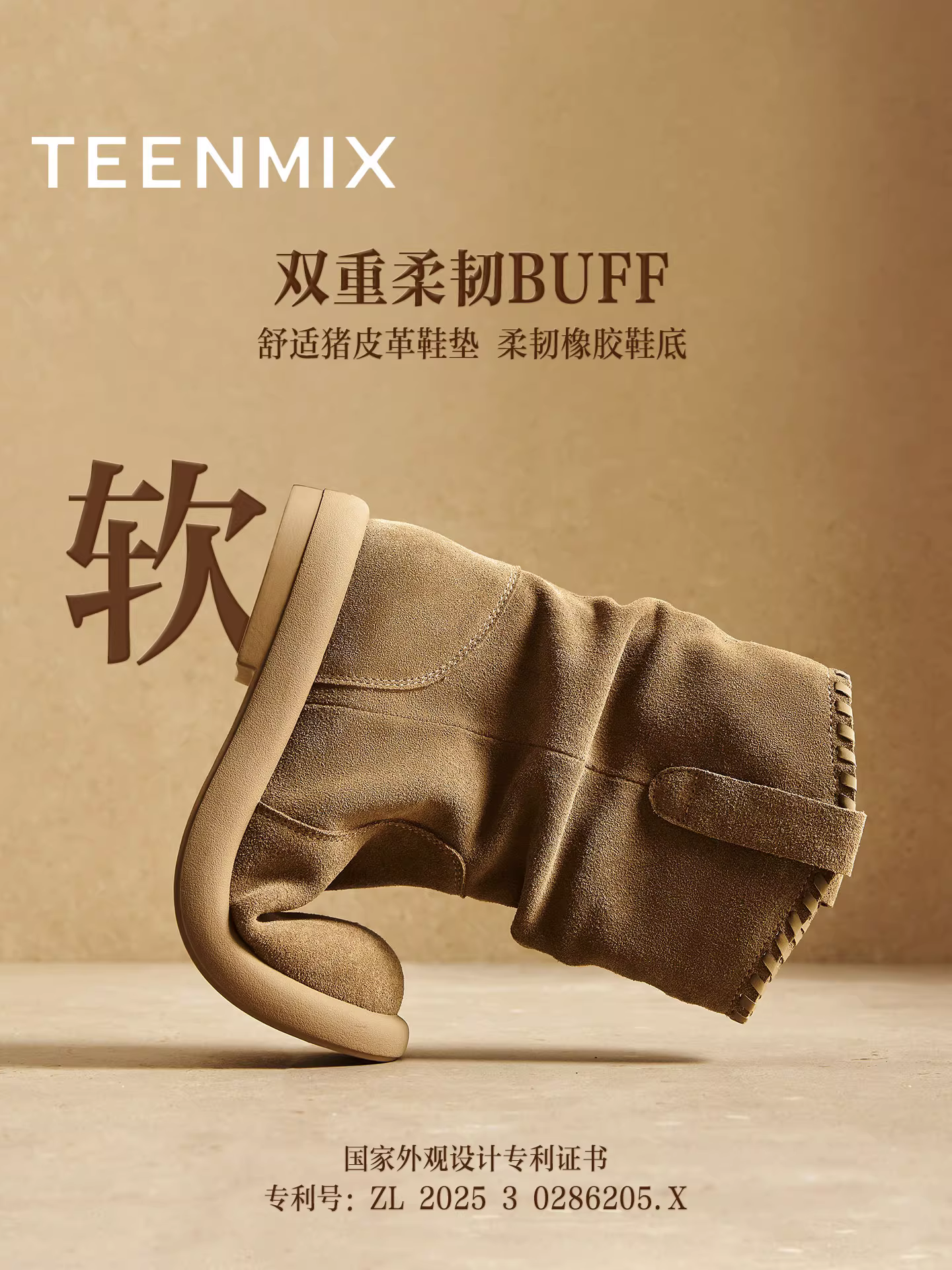 Giày bốt nữ Tianmeiyi kiểu cổ điển màu vàng, kiểu dáng Tây, đế cao, lót lông, đế mềm, thời trang, mẫu mới 2025