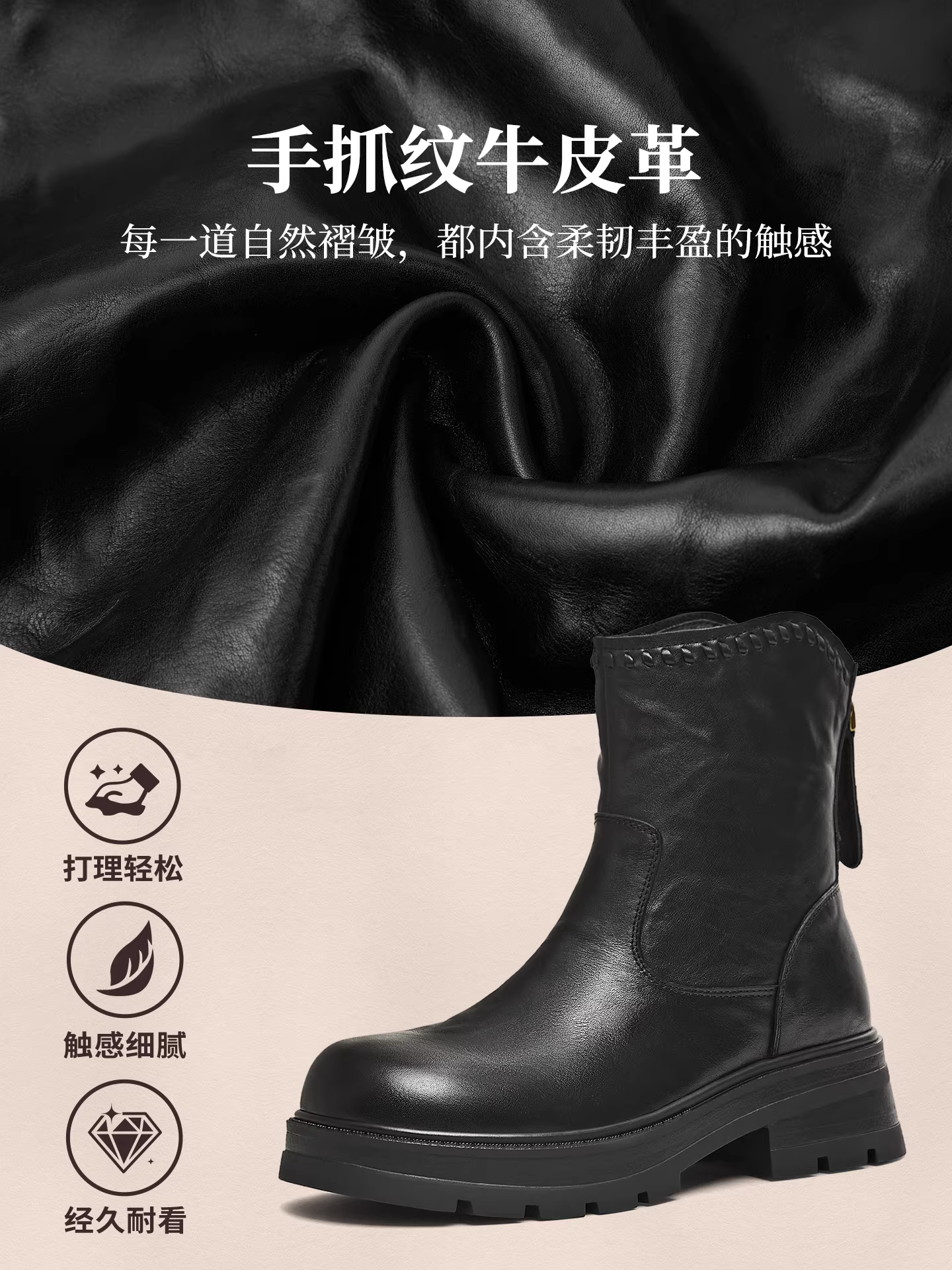 Giày bốt thời trang Chelsea đế dày cổ điển Tianmeiyi dành cho nữ, lót lông cừu, bốt ngắn, bốt da, mẫu mới mùa đông 2025 BM061DZ5