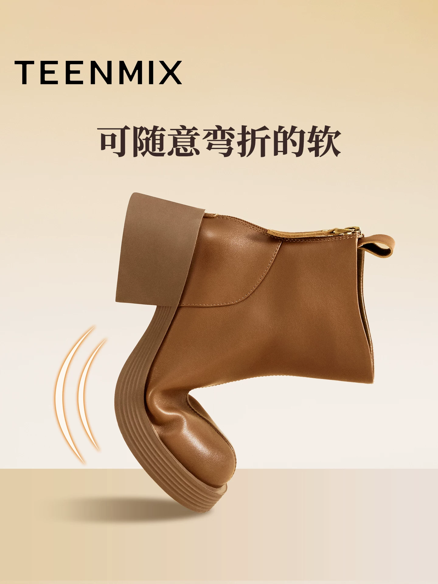 Giày bốt da cổ điển Tianmeiyi có lót lông cừu, bốt ngắn Chelsea dành cho nữ, bốt thời trang cao gót, bốt da, phong cách mới mùa đông 2025.