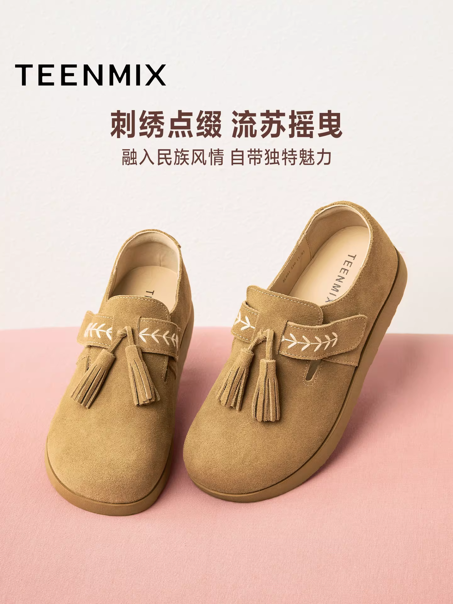 Giày Birkenstock kiểu dáng cổ điển Tianmeiyi, giày lười nữ thời trang, mẫu mới thu 2025 BL801CA5