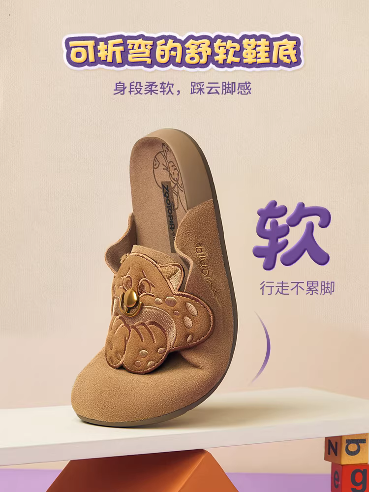 Giày Birkenstock đế mềm phối hợp Tianmeiyi Zootopia có lót lông mềm mại dành cho nữ Giày nửa dép kín mũi thông thường