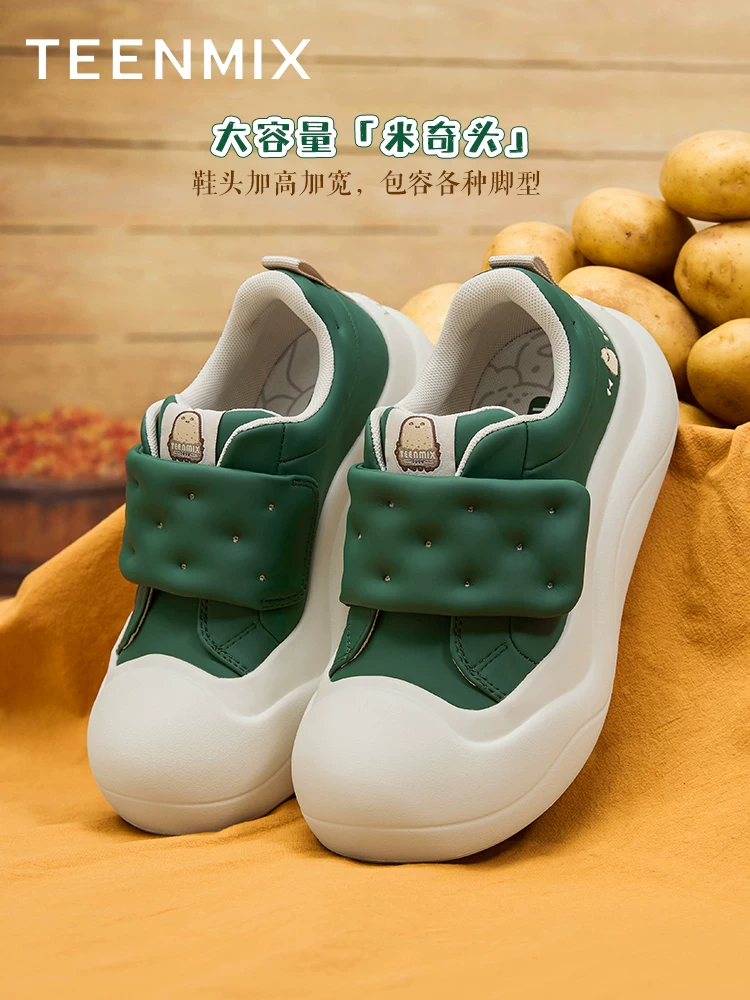 Giày bánh bao đế dày hình rau củ Tianmeiyi, giày mũi to dễ thương và độc đáo, giày thường ngày màu trắng, giày thể thao nữ, mẫu mùa xuân mới.