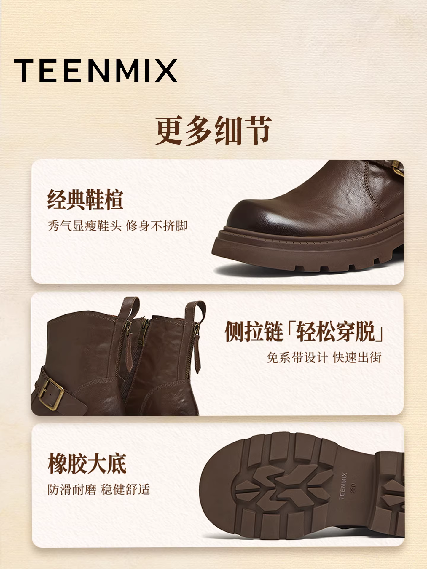 Giày bốt kiểu phương Tây đế dày cổ điển Tianmeiyi có lông cừu, bốt thời trang, giày nữ, bốt ngắn thông thường, bốt da, phong cách mới mùa đông 2025