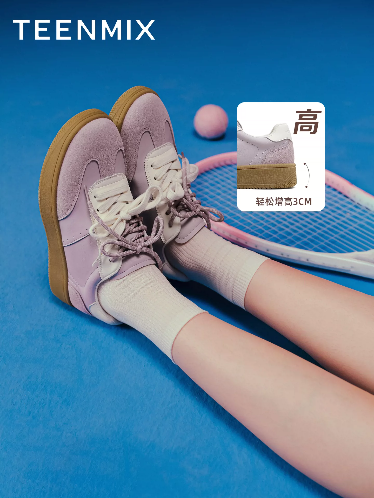 Giày thể thao nữ Tianmeiyi Rainbow Pudding đế dày kiểu retro màu đỏ Agande, giày thể thao thường ngày, mẫu mới thu 2025