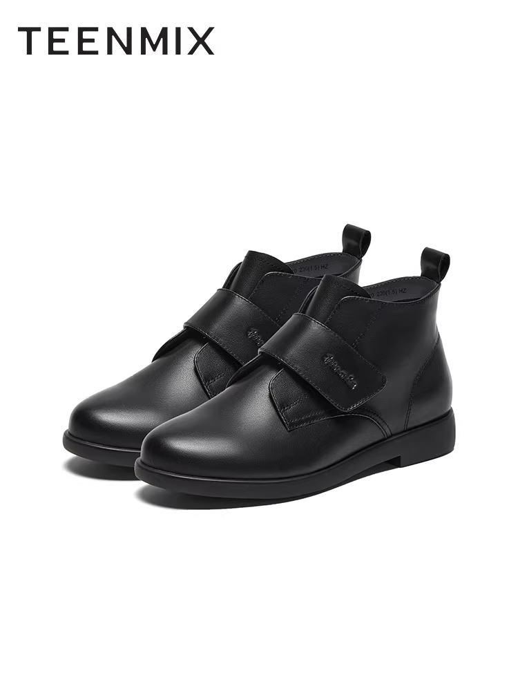 Tianmeiyi Giày bốt đến mắt cá chân có khóa dán Giày bốt thời trang thông thường Giày nữ và giày bốt trần Giày bốt ngắn Giày bốt da Mùa đông Phong cách mới CCJ40DD3