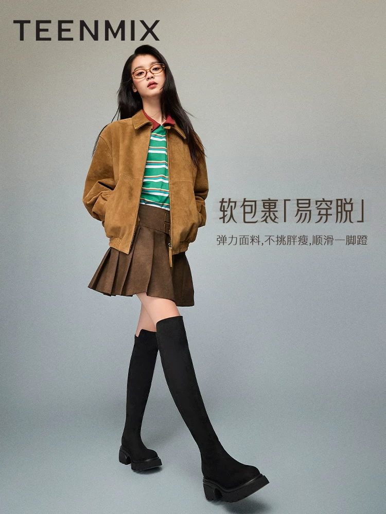 Giày bốt thời trang đế dày lót lông cừu Tianmeiyi Giày bốt dài trên đầu gối Giày bốt cao cổ nữ Giày bốt đế dày kiểu mới mùa đông