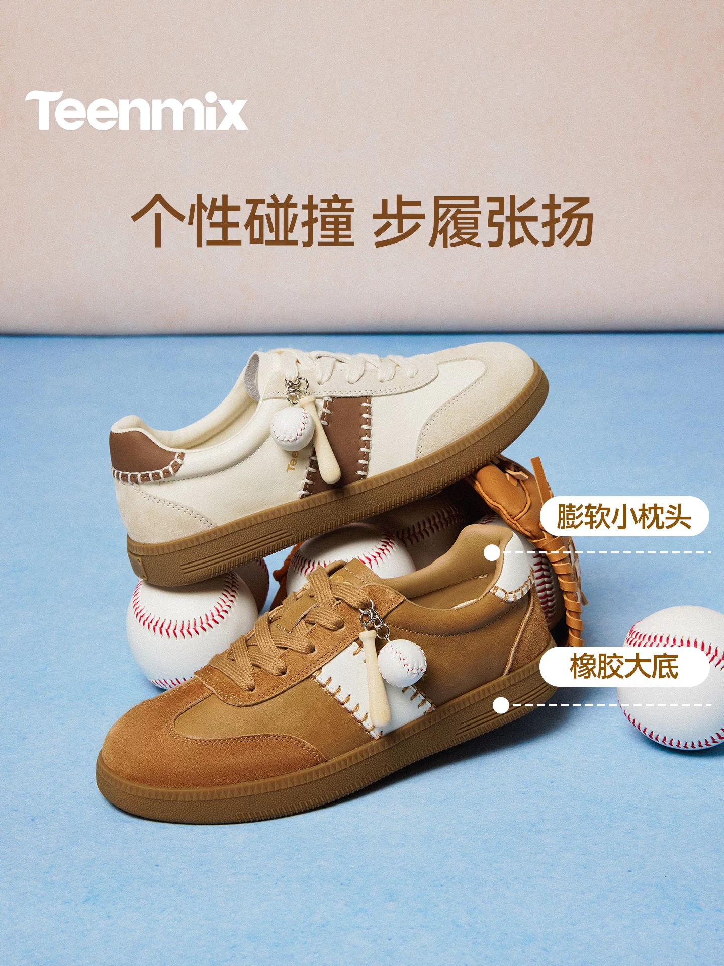 Giày tập luyện đế mềm kiểu cổ điển Tianmeiyi, giày thể thao nữ, giày trắng đế mỏng, kiểu dáng mới mùa xuân 2026.