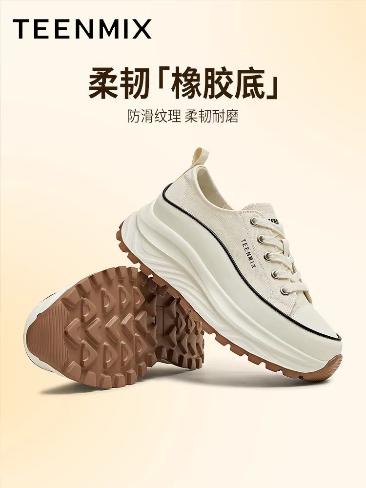 Tianmeiyi đế dày tăng chiều cao giày vải trắng nữ thể thao giày thể thao giày thường mùa hè mẫu mới KJ008BM5