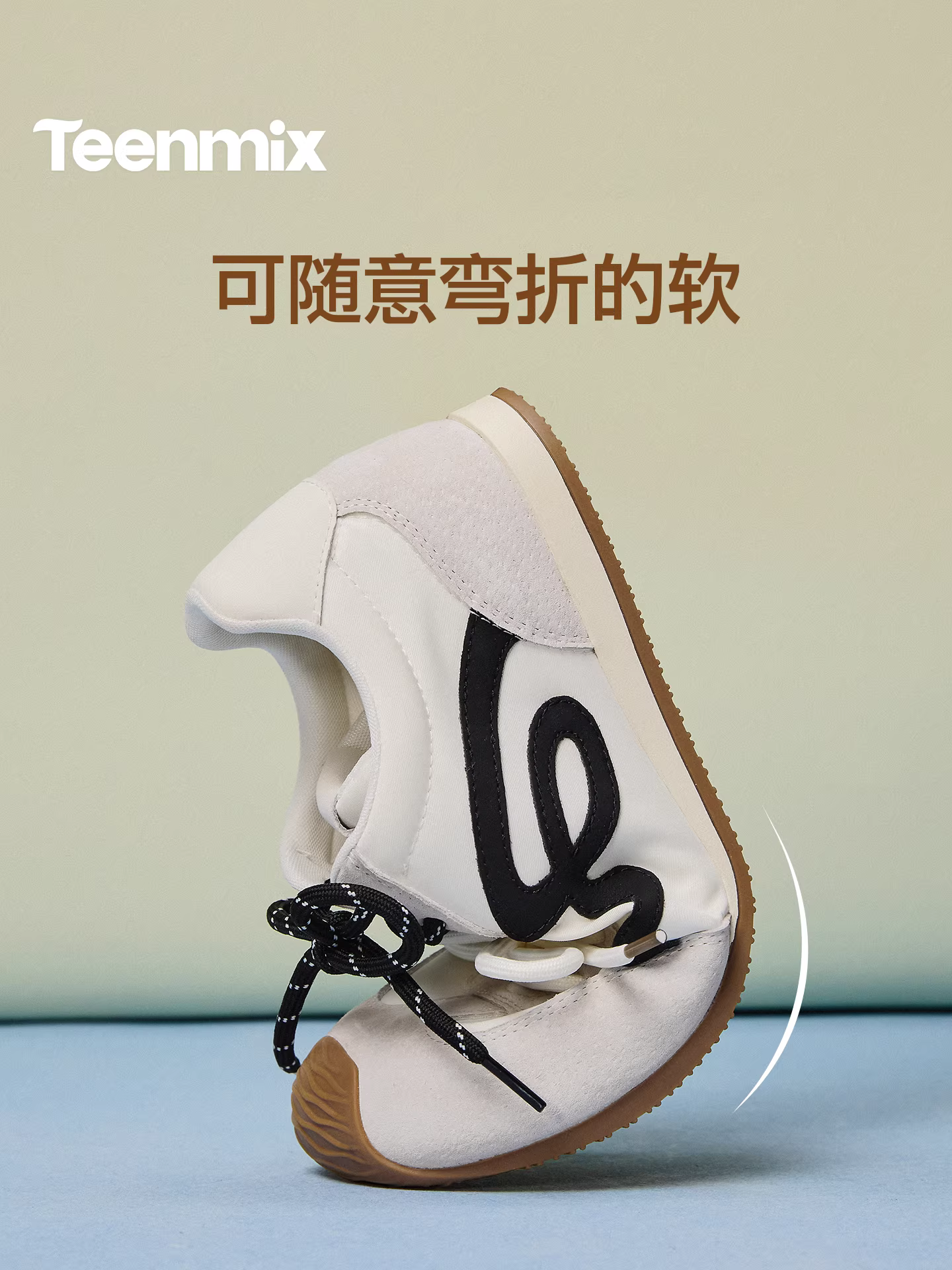 [Quà tặng năm mới] Giày tập thể dục Agande màu đỏ cổ điển tăng chiều cao Tianmeiyi dành cho nữ Giày thể thao đế mềm mùa xuân 2026