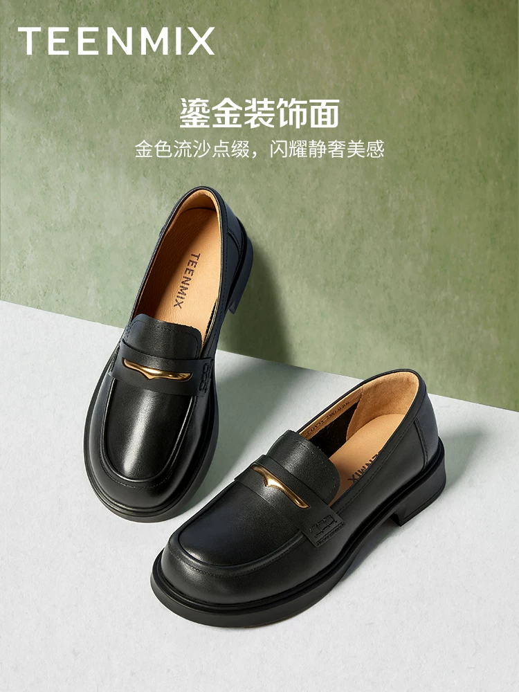 Tianmeiyi đế phẳng kiểu Anh JK giày lười retro giày đơn nữ da nhỏ giày mùa xuân mẫu mới COY35AA5