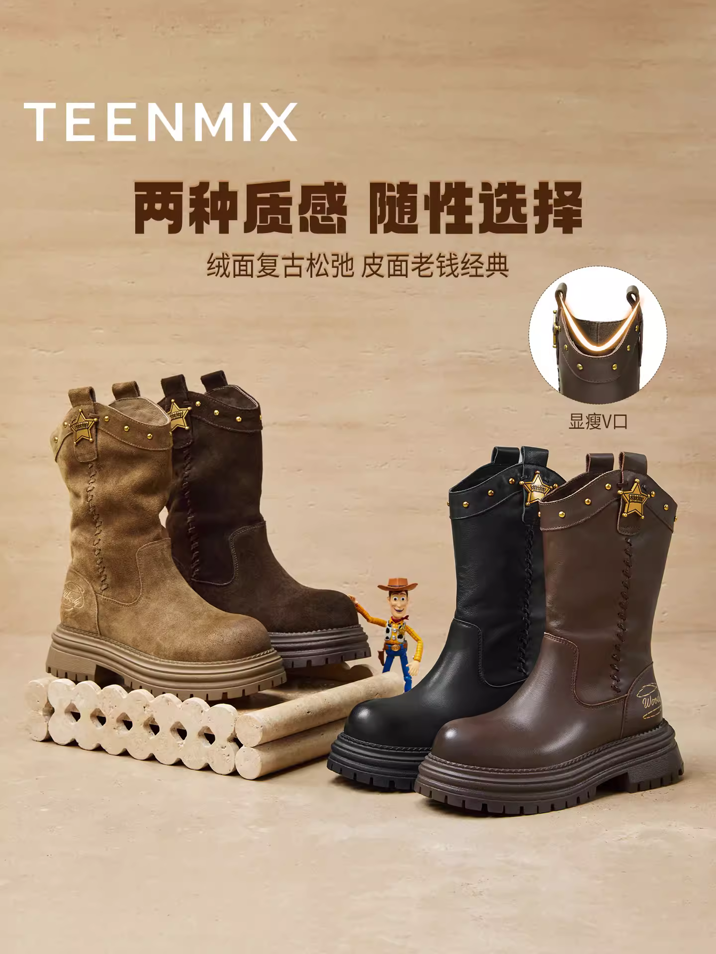 Giày bốt cao đến giữa bắp chân đế dày kiểu cổ điển có lót lông cừu Wu Xuan Yi Tianmei Yi Toy Story Gold V dành cho nữ