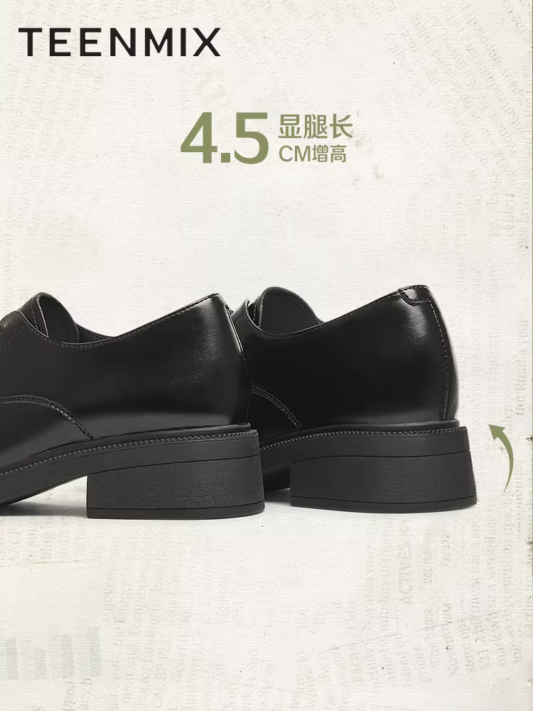 Tianmeiyi retro đế dày kiểu Anh giày da Oxford giày nữ giày mùa xuân mẫu mới CNG31AM5